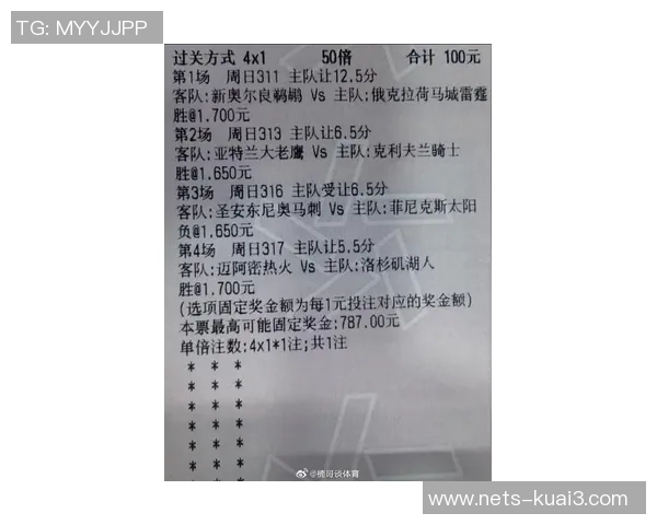 1月6日NBA焦点战太阳队对决马刺队全场精彩回顾与赛后分析