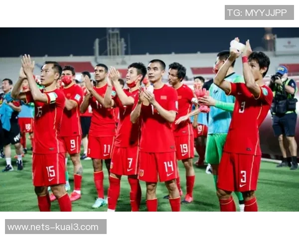 国足与伊拉克精彩对决录像回放央视全程直播分析与精彩瞬间回顾