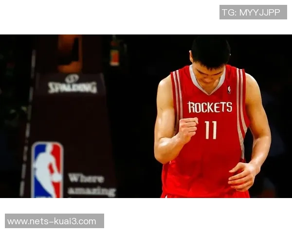 姚明带领火箭队对决骑士全场精彩瞬间回顾与分析 姚明带领火箭队对决骑士全场精彩瞬间回顾与分析