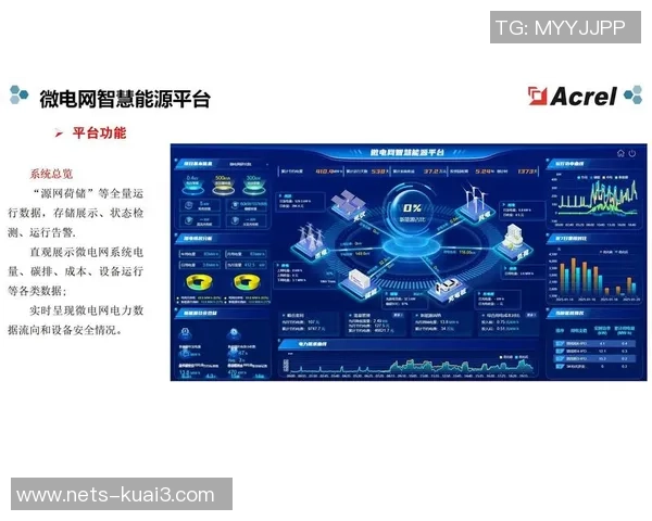 朱旭航：探索科技与人文交融的未来之路与创新实践